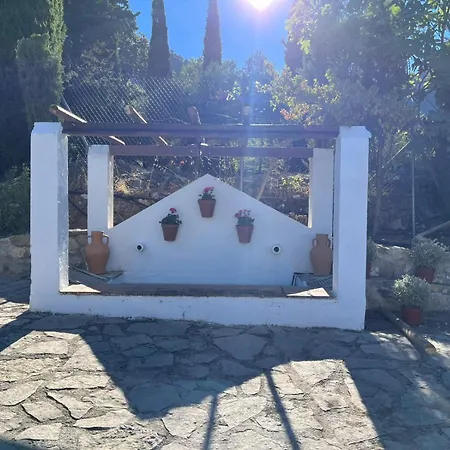 Rural Ermita San Julian